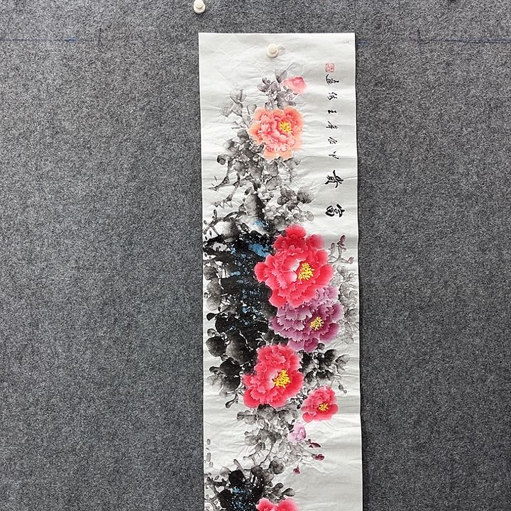 国画国画作品入选36