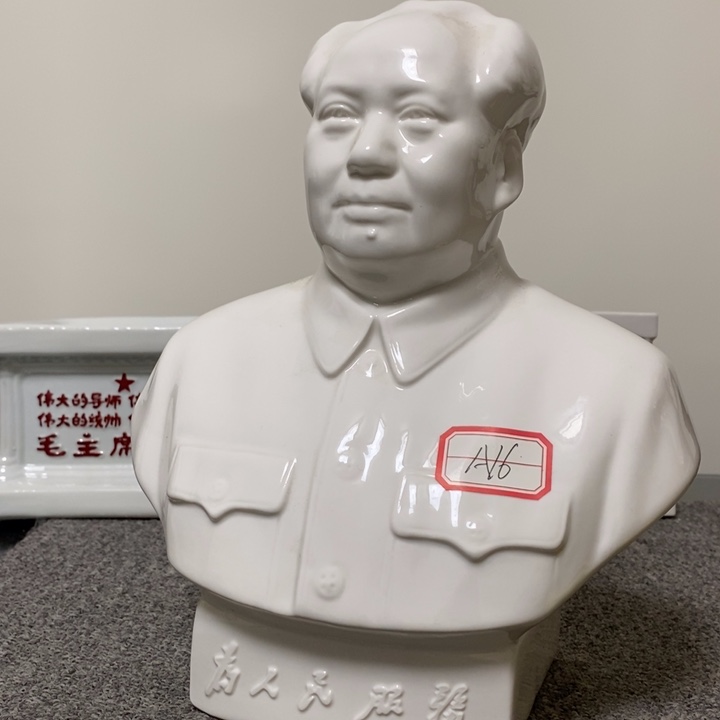 瓷片摆件家居家居装修设计案例分析的