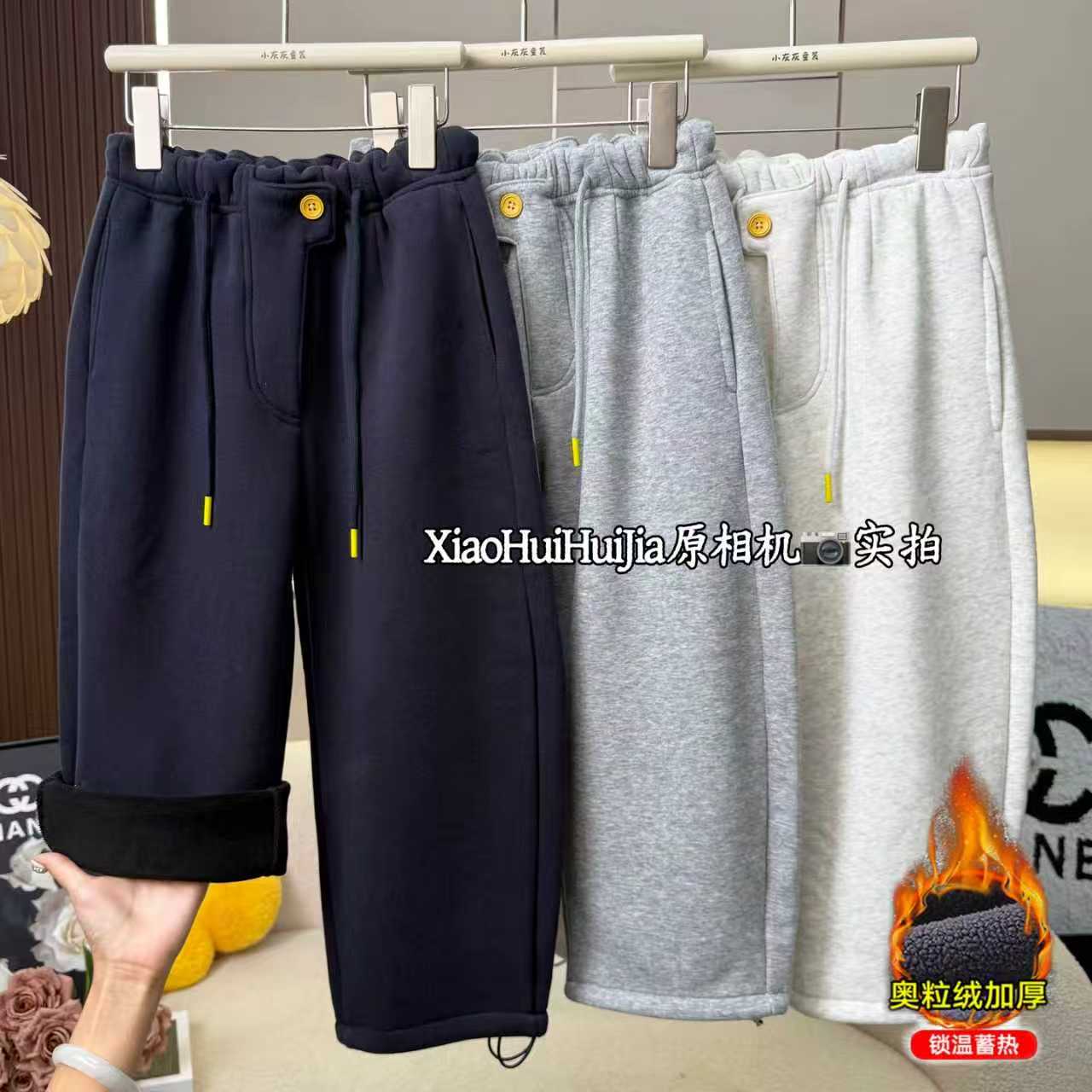 加绒2025秋季新品女童韩版简约撞色中大童高腰休闲百搭童装弯刀裤