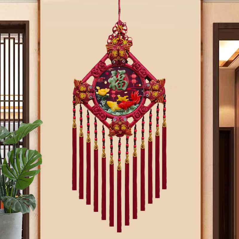 F【大号-莲鱼呈祥款】民族风中国结挂件新年客厅装饰 M34F