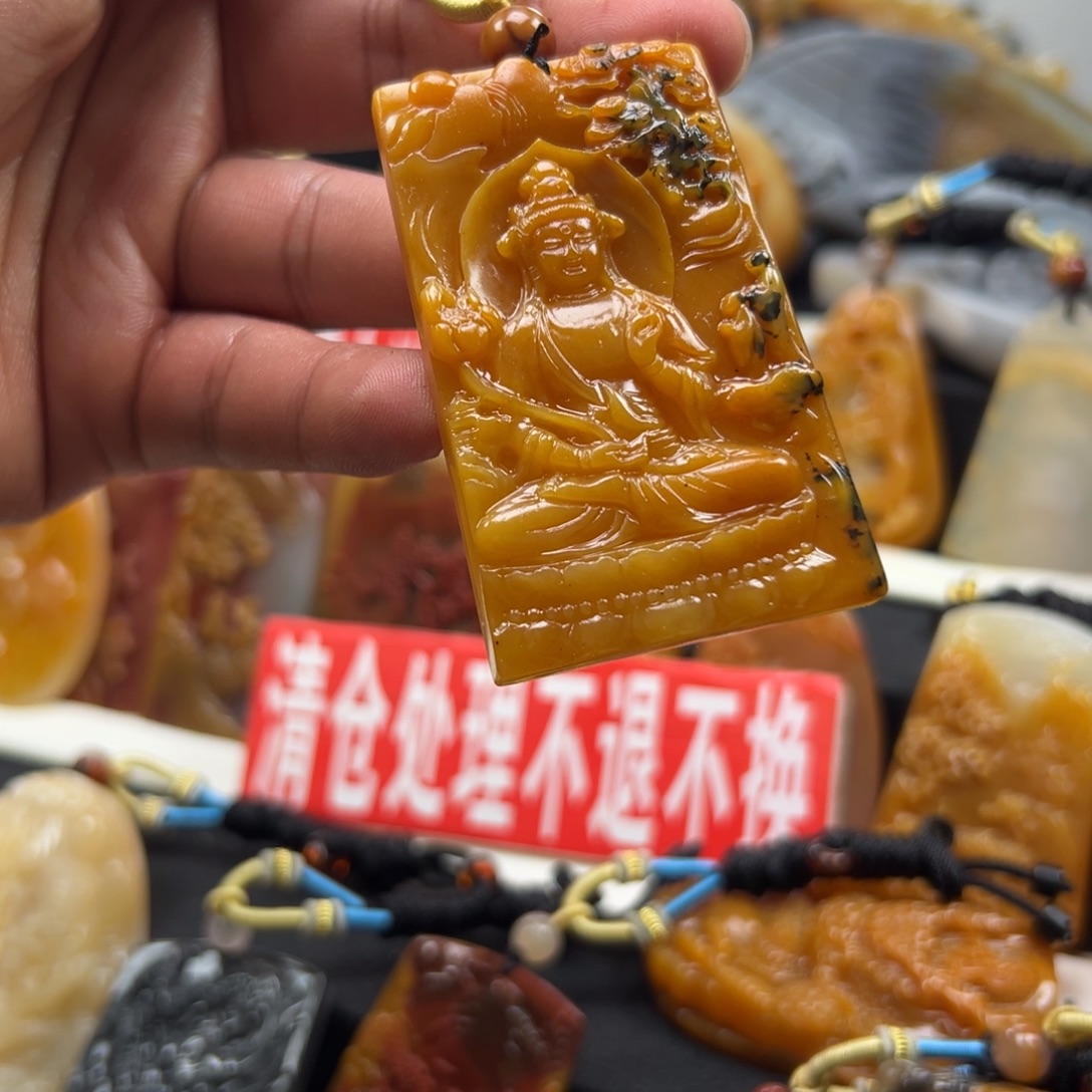 石英质玉（黄龙玉）未镶嵌黄龙玉