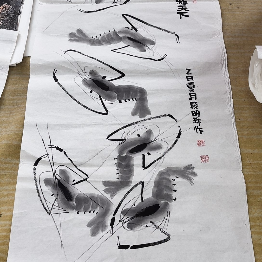 国画四尺整纸手绘作品大虾