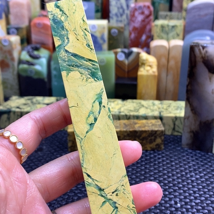 青田石J****阳青田石印章石