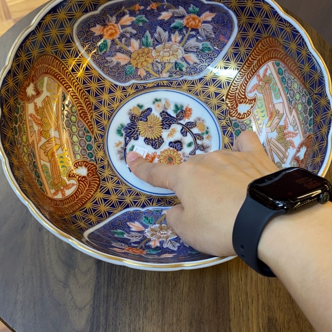 啊***媛24 厘米 小杨瓷器陶瓷陶瓷