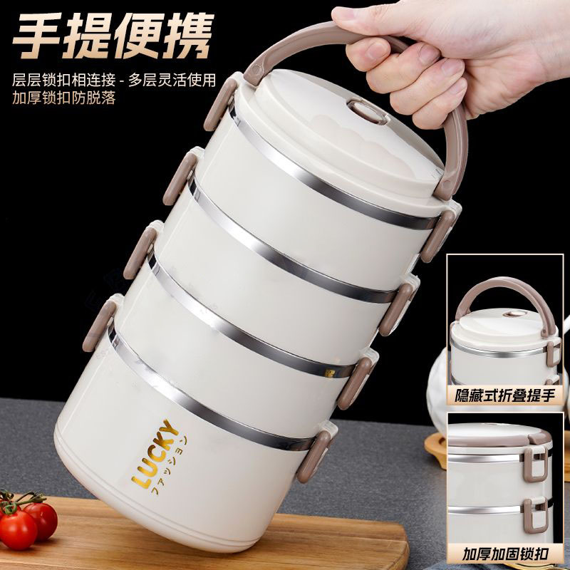 【爆款推荐】食品级不锈钢大容量双层保温饭盒上班族学生便携便当盒