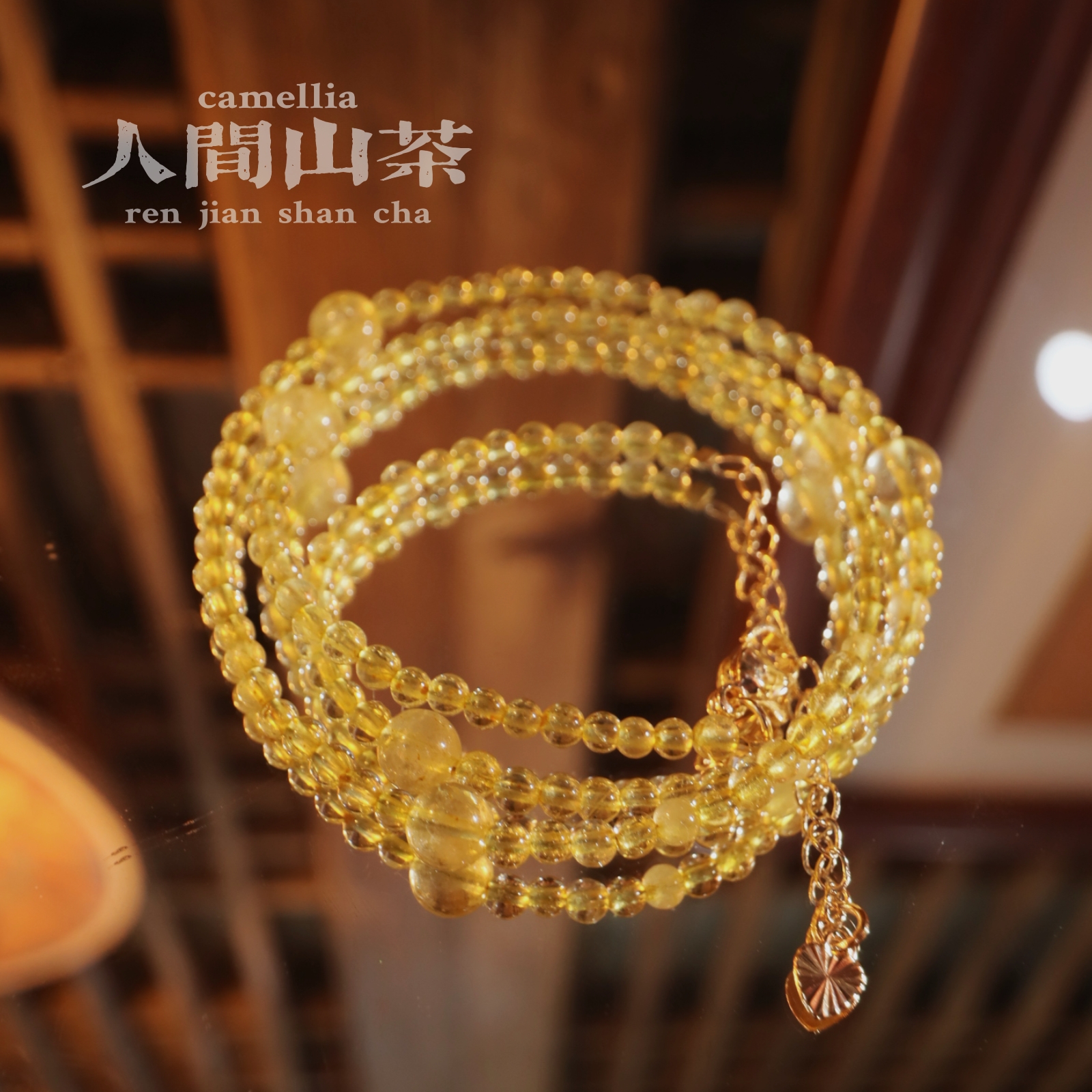 人间山茶A1-572金发晶水晶项链满天星款