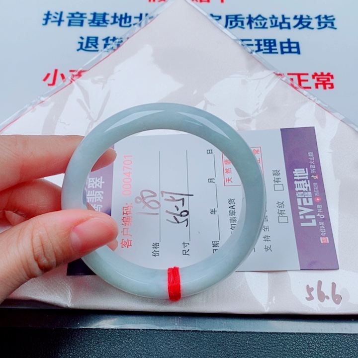 翡翠未镶嵌手镯天然翡翠手镯