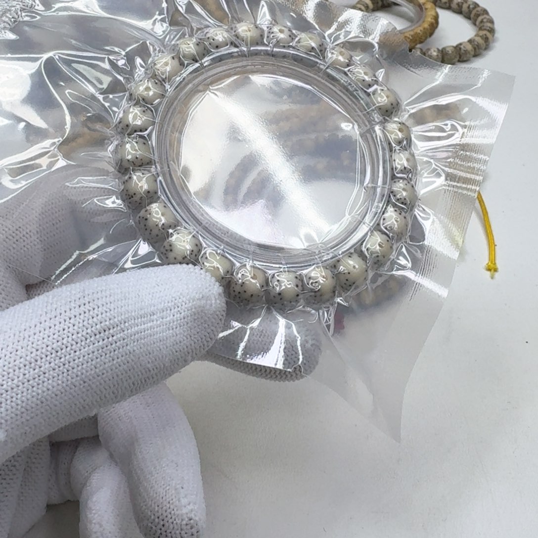 星月菩提手串24创世糯冰大眼睛针尖星9左右桶单圈