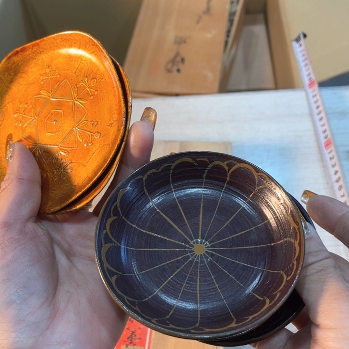 工**一新亿阁祝贺元宵节快乐