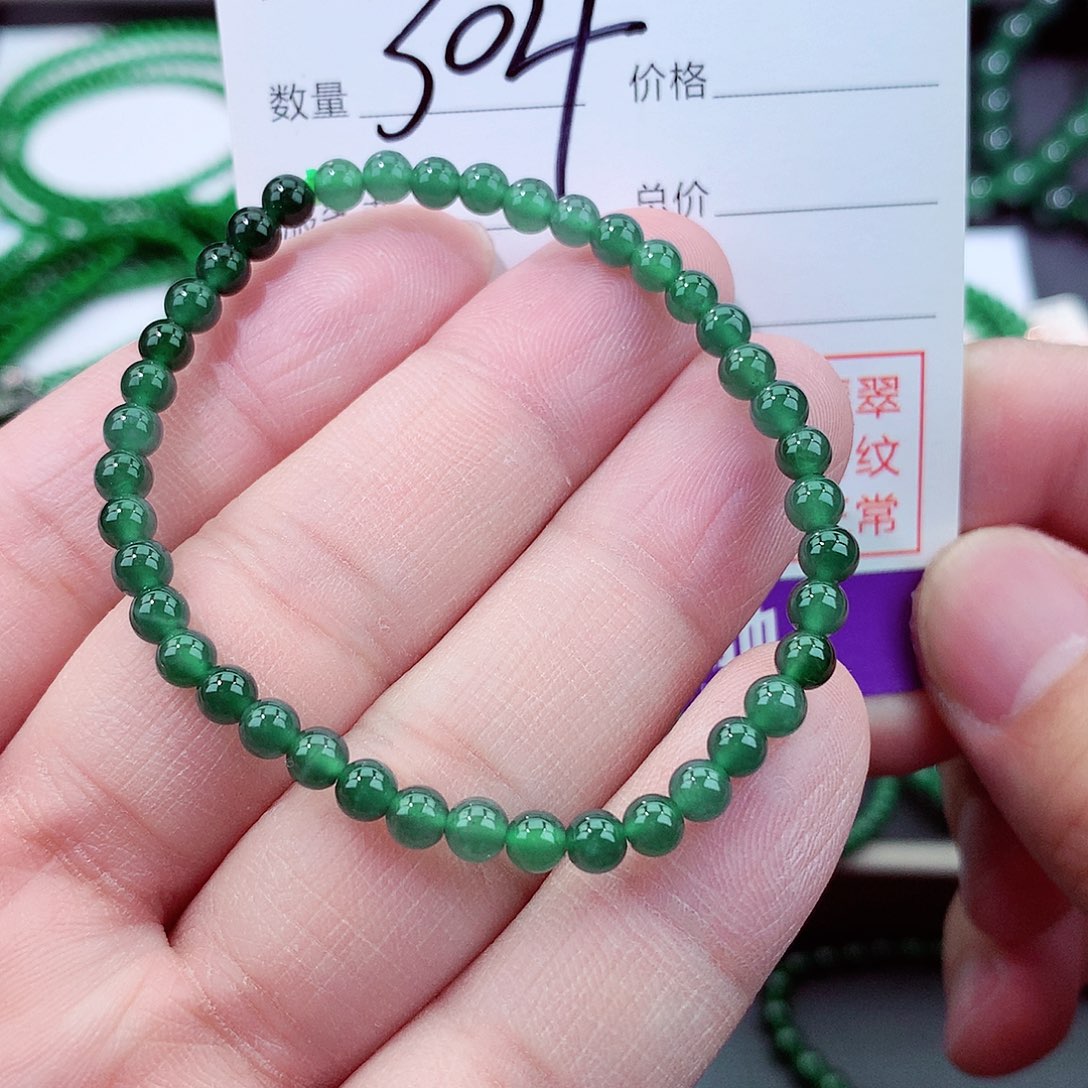 翡翠手链未镶嵌天然翡翠手链未镶嵌
