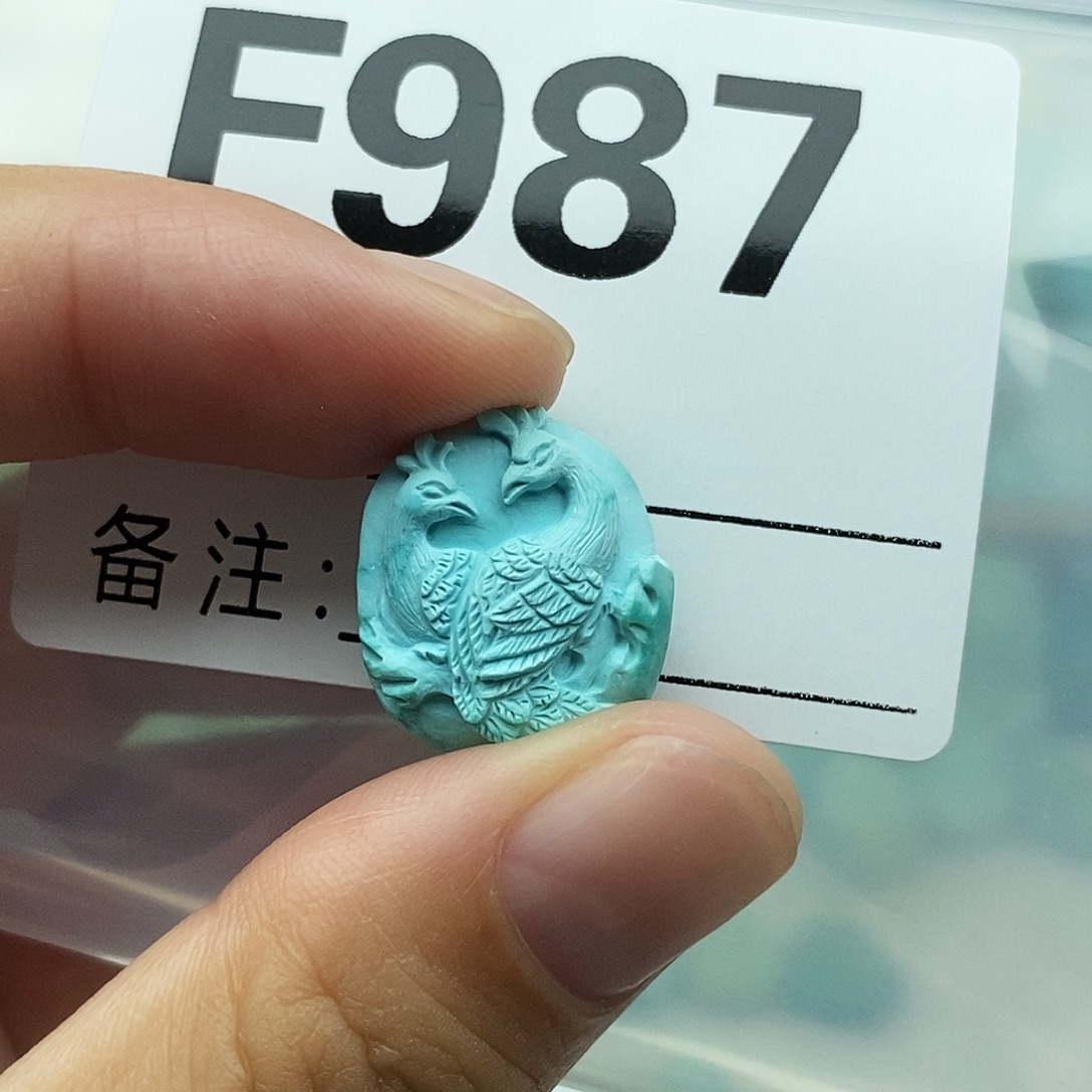 幸***活未镶嵌绿松石配饰