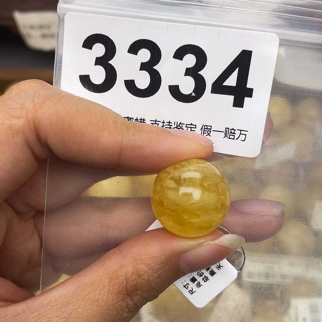 蜜蜡未镶嵌珠宝奇石18.8