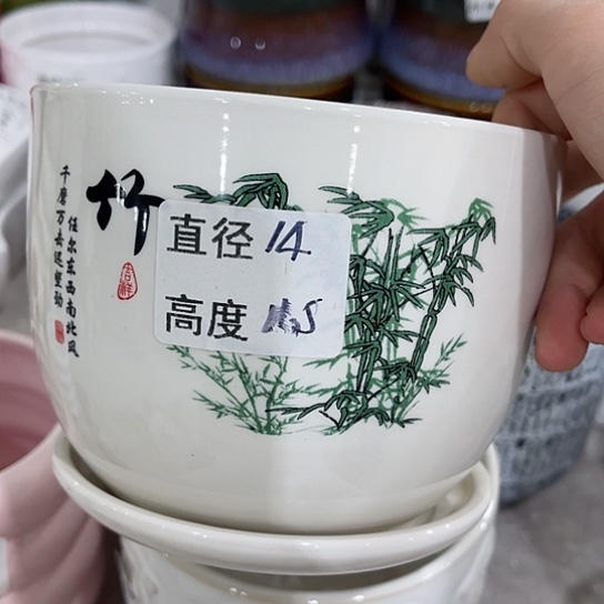 多肉绿植陶瓷花盆9.9包邮，有孔