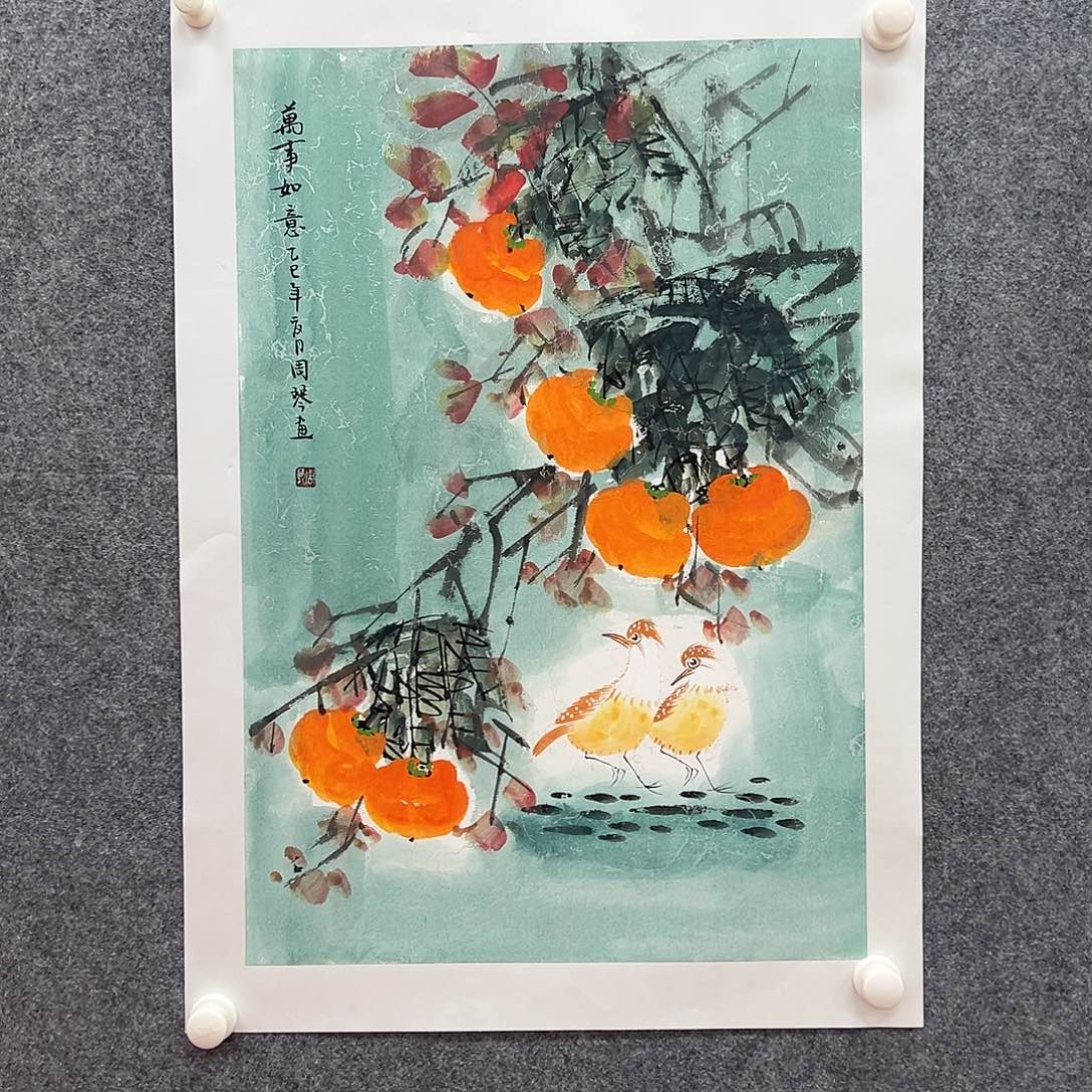 国画北京国博文物鉴定中心