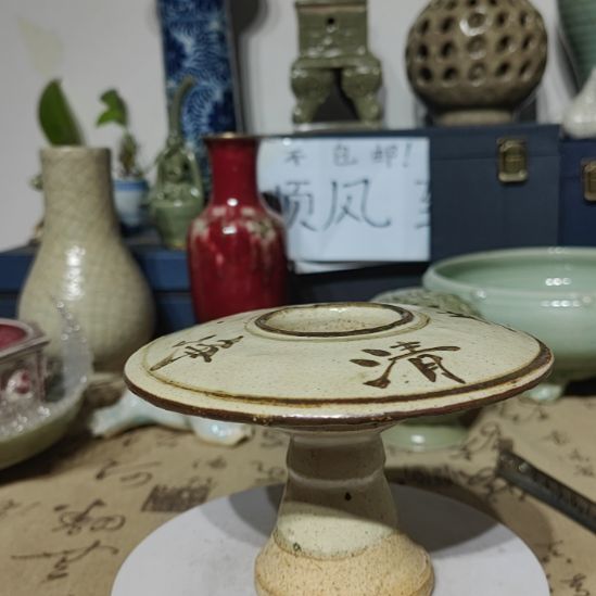 摆件摆件摆件摆件摆件