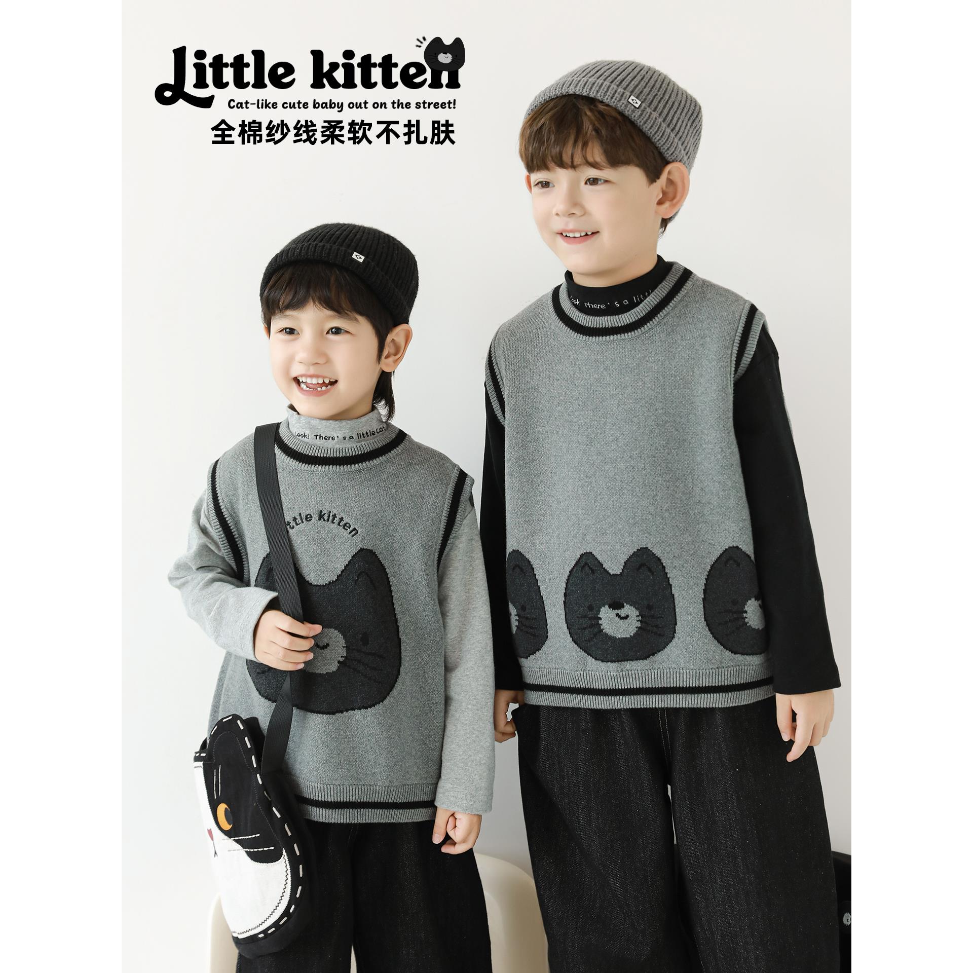 YOEHYAUL/幼悠【秋三气凉】男童韩版柔软有型文艺小潮男马甲 N6328