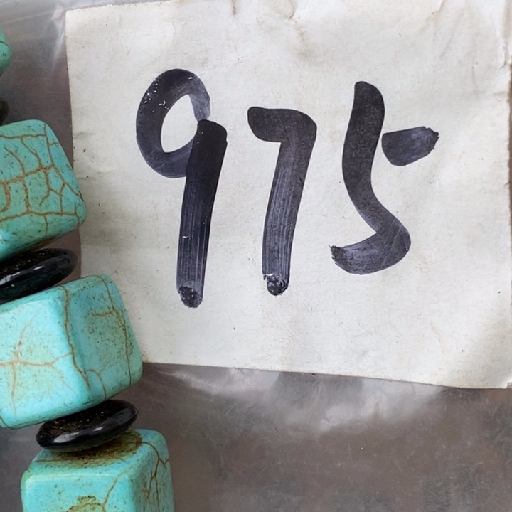 山***经民间喜乐购物直播间专属链接