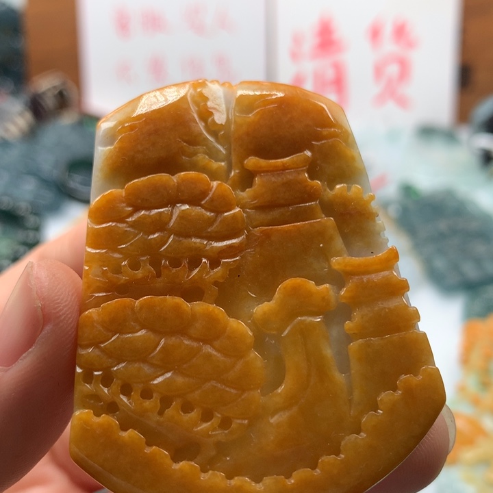 翡翠颈饰未镶嵌保真天然A货翡翠