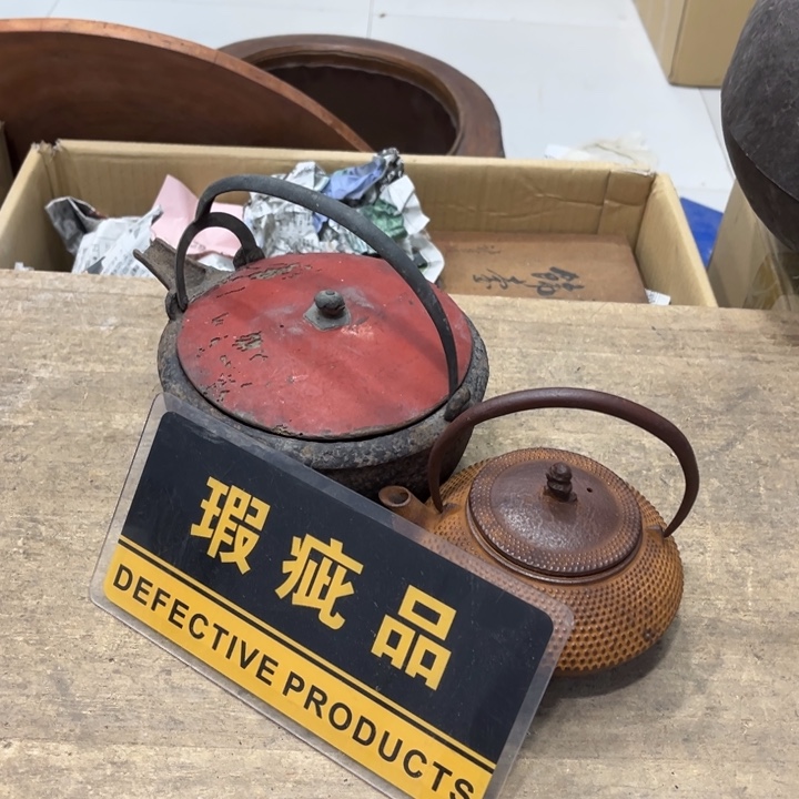 碟极****F哈哈哈哈好哈哈啊好家伙这不是我们