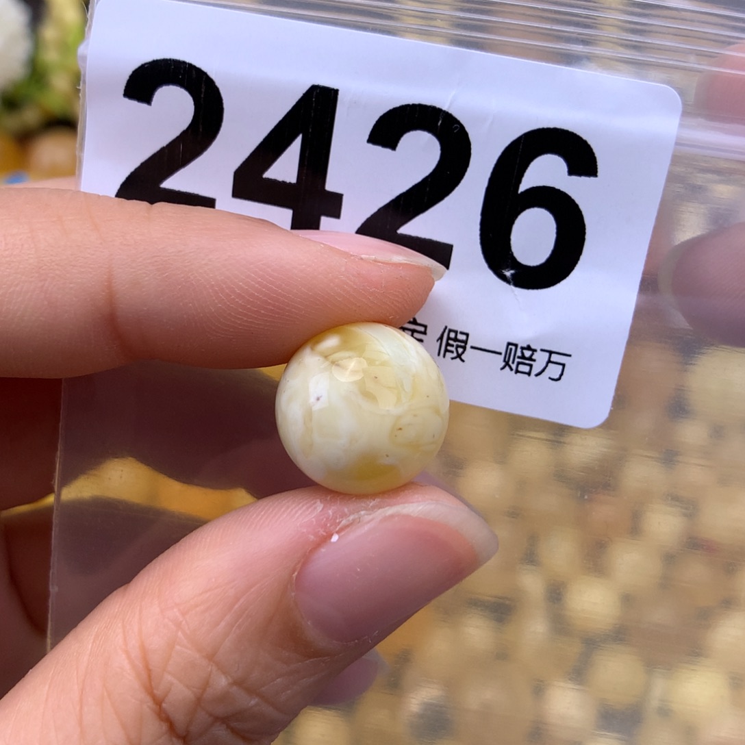 未镶嵌蜜蜡珠宝奇石14