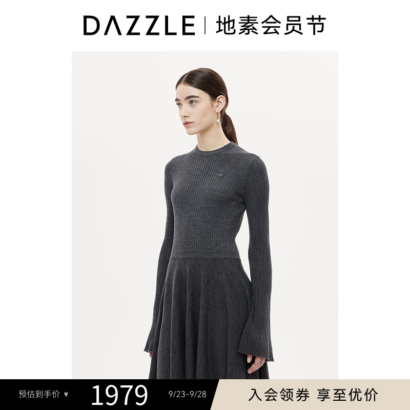 DAZZLE 地素连衣裙25年秋季全绵羊毛毛衫连衣裙女2J3E601