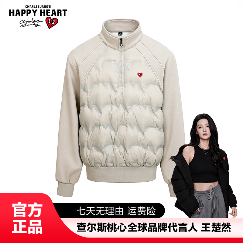 查尔斯桃心【王楚然代言】拼接设计立领半拉链羽绒服 保暖冬季出行