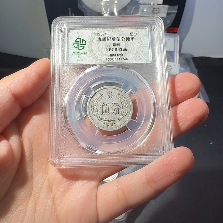 一二五一斤啊啊啊啊啊啊