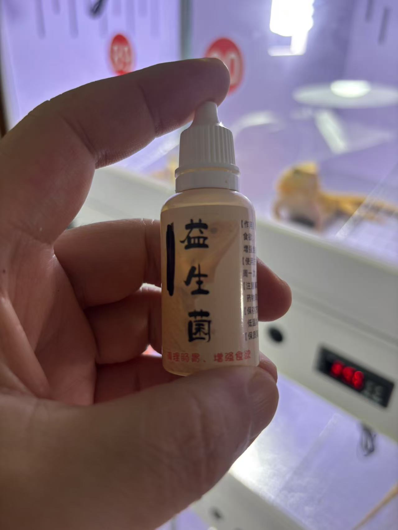 调理肠胃，增加食欲