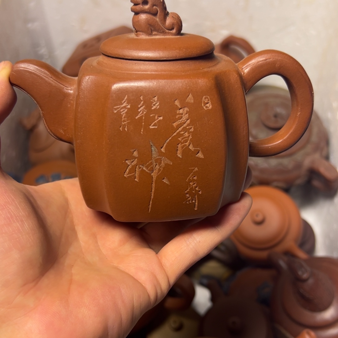 紫砂茶壶宜兴原矿紫砂壶280毫升容量