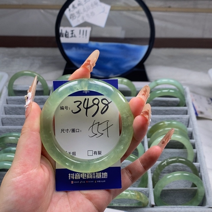 蛇纹石玉手镯未镶嵌