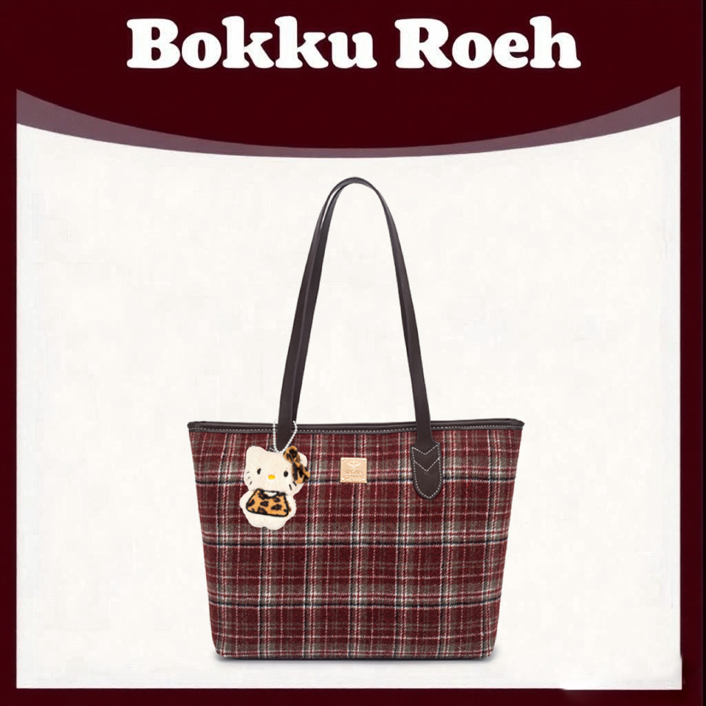 【 阿芳专属】BOKKUROEH潮流格子时尚单肩包拉链休闲女包