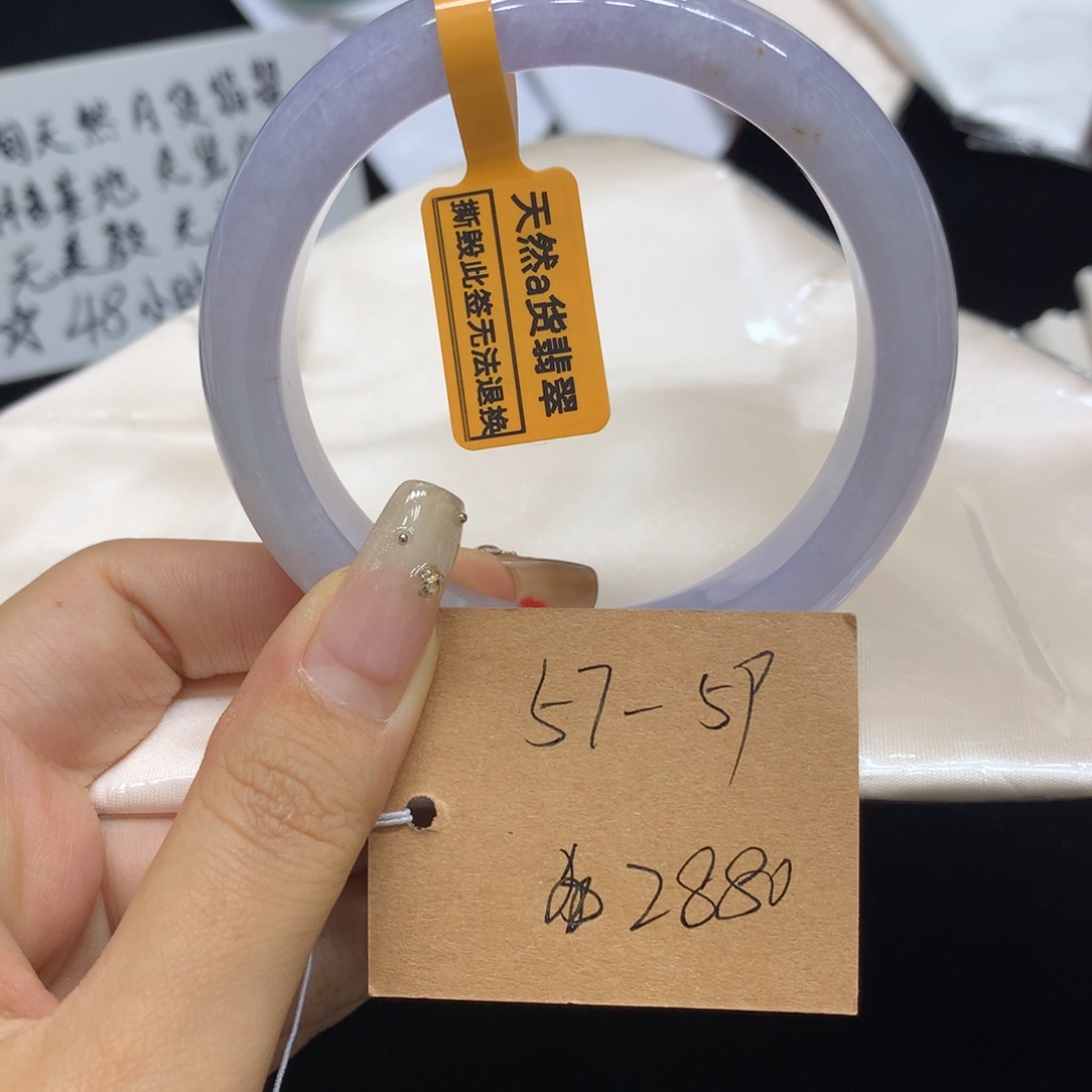 翡翠未镶嵌手镯天然翡翠