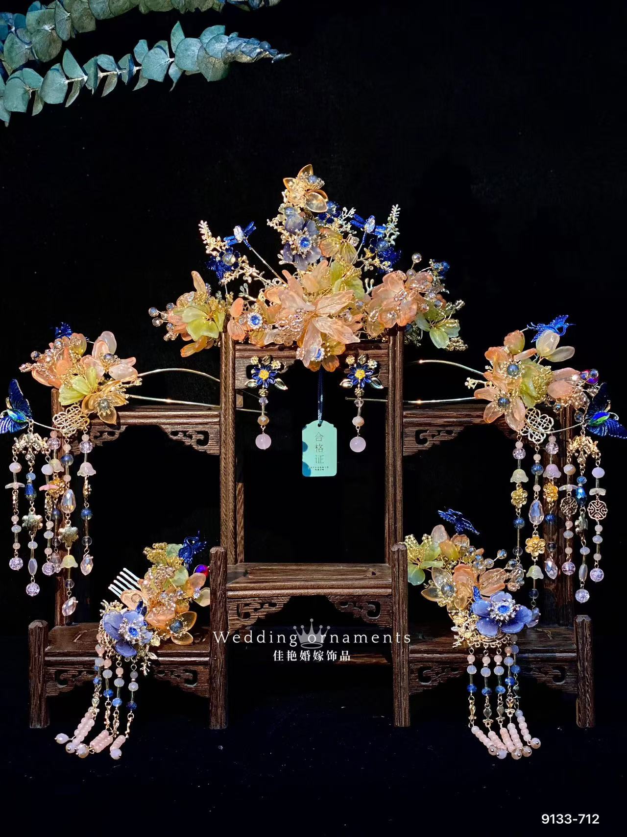 9133ETE中式秀禾新娘头饰琉璃花流苏步摇凤冠