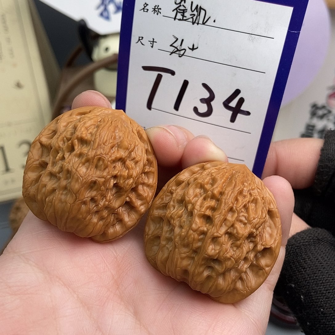 文玩核桃吊坠崔凯公子帽