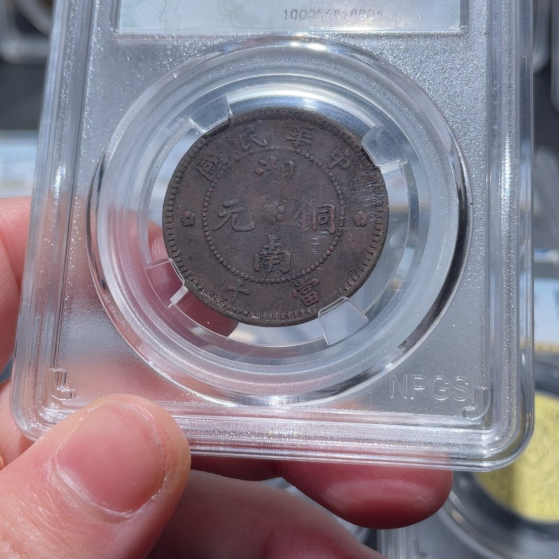 金属通古博今姚姚8904