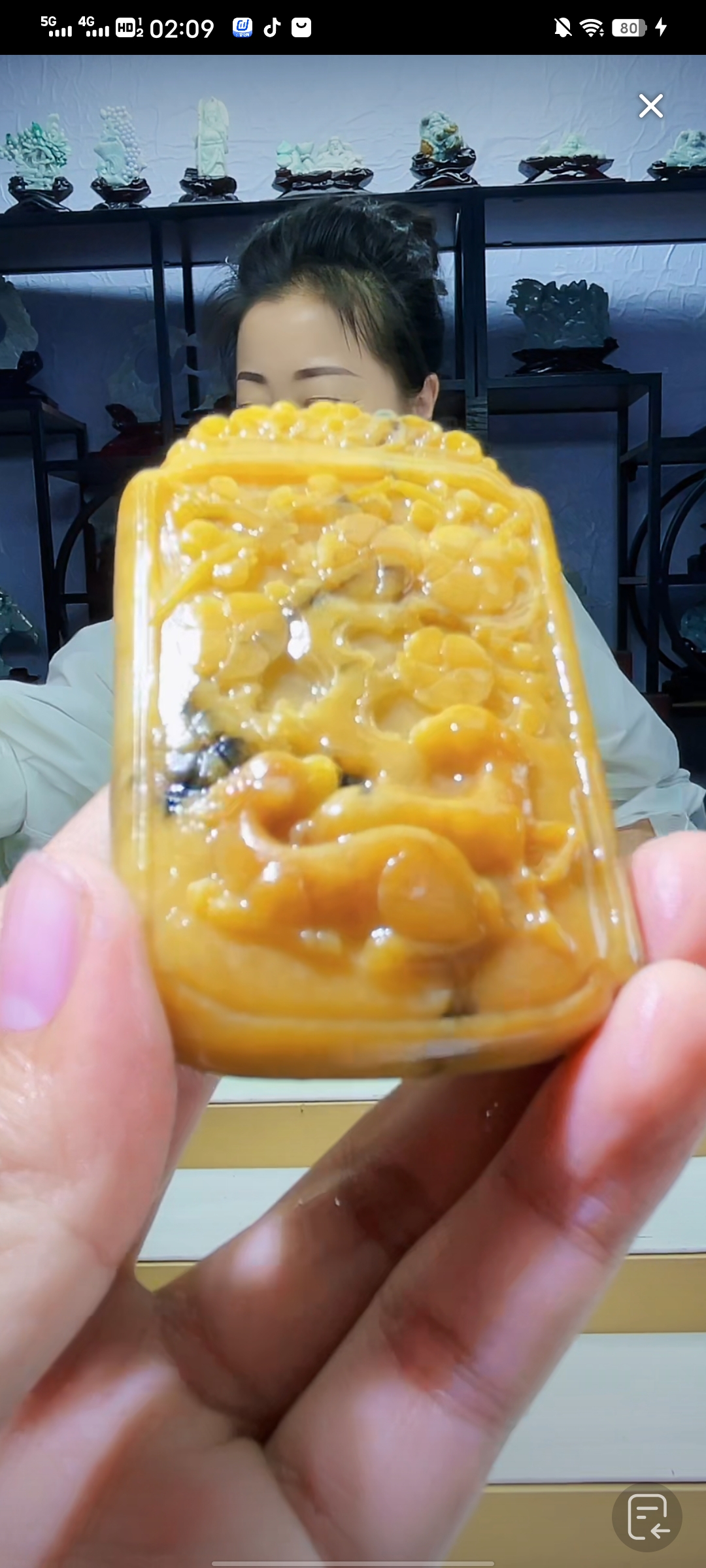 定制翡翠未镶嵌毛货02120063