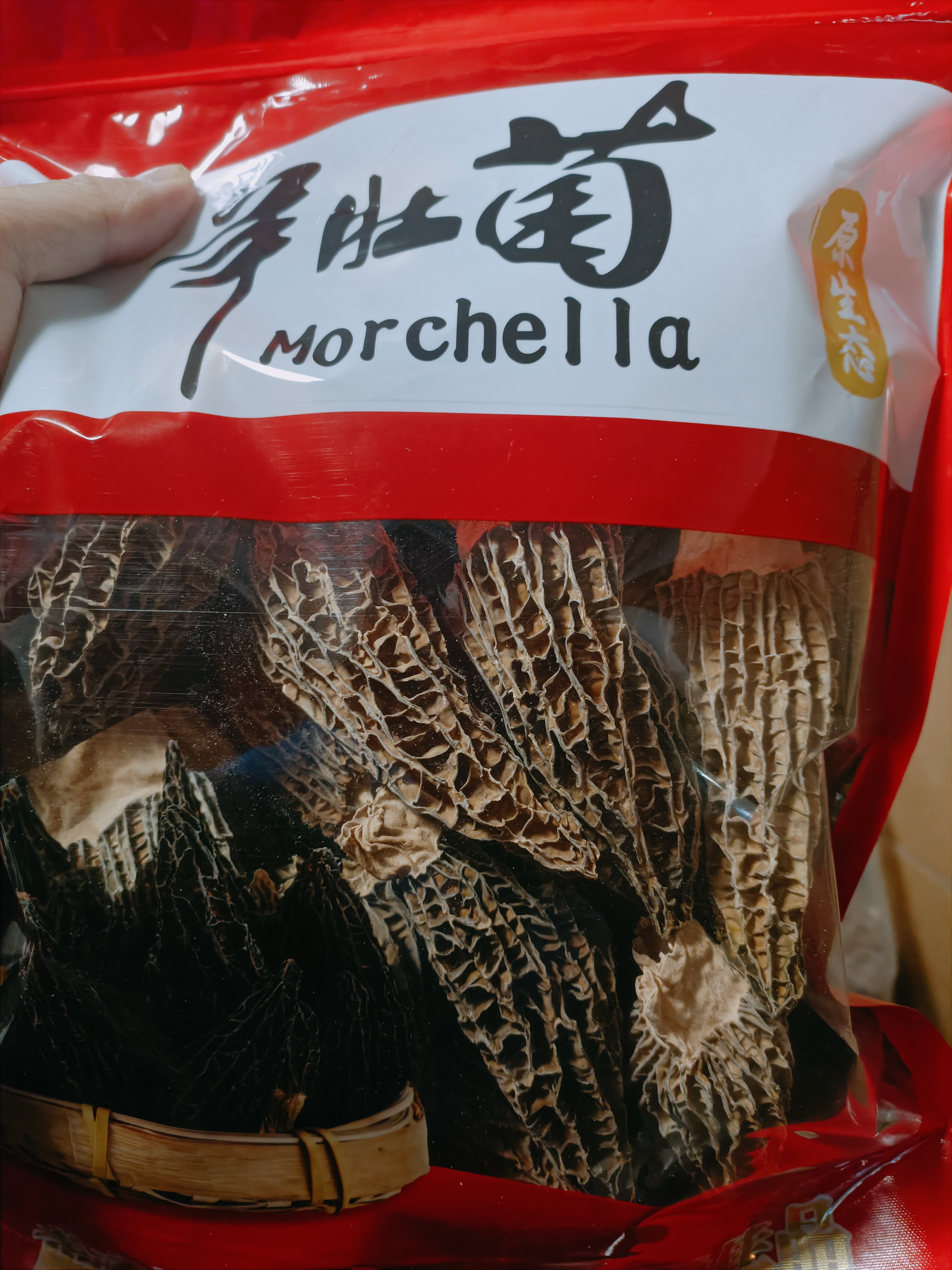 6-8公分 全减脚 光冒 头茬林下种植羊肚菌 厚实浓香自用实惠