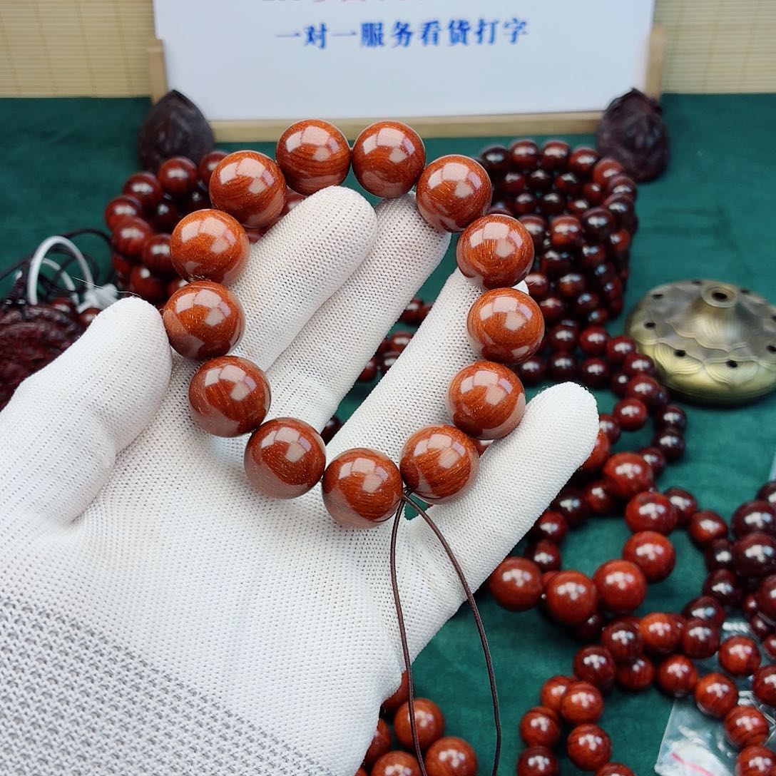 周***）手串/手链檀香紫檀（小叶紫檀）18