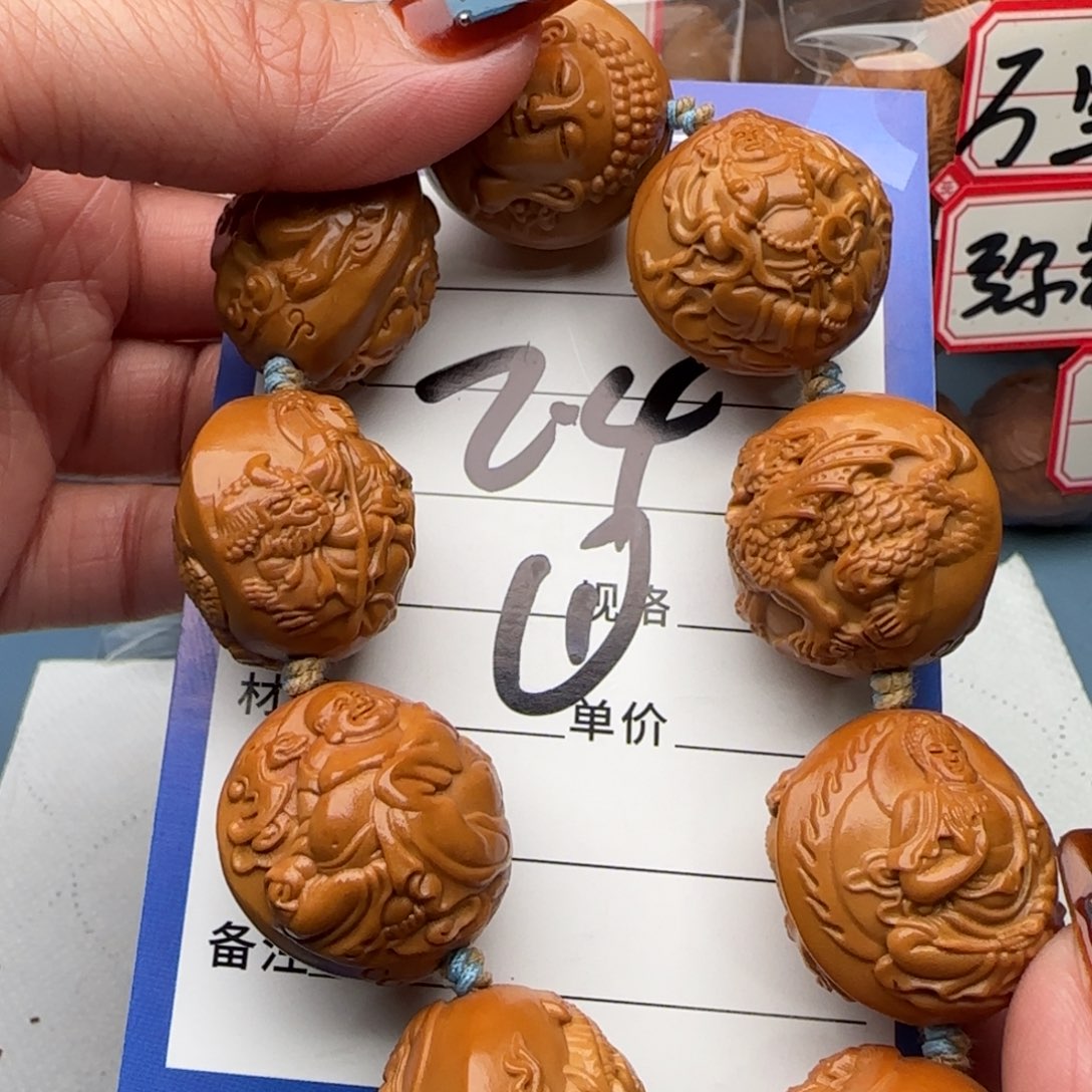 橄榄核手串橄榄核
