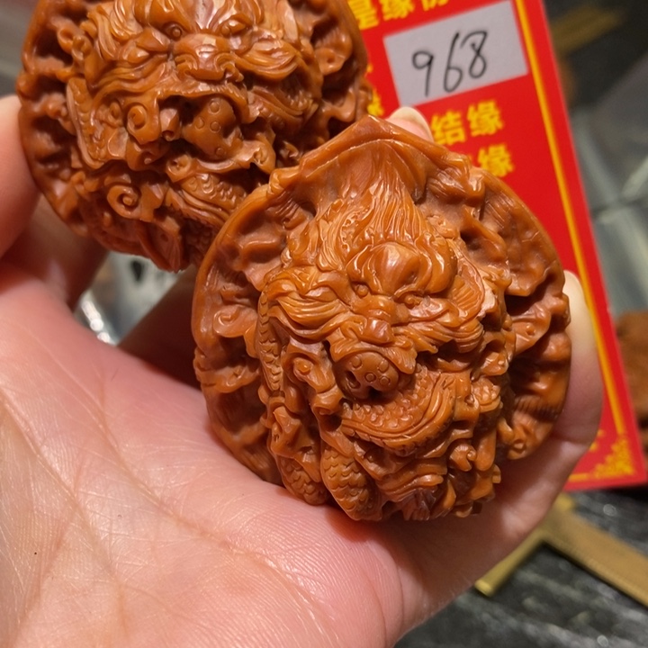 文玩核桃把件核桃核桃