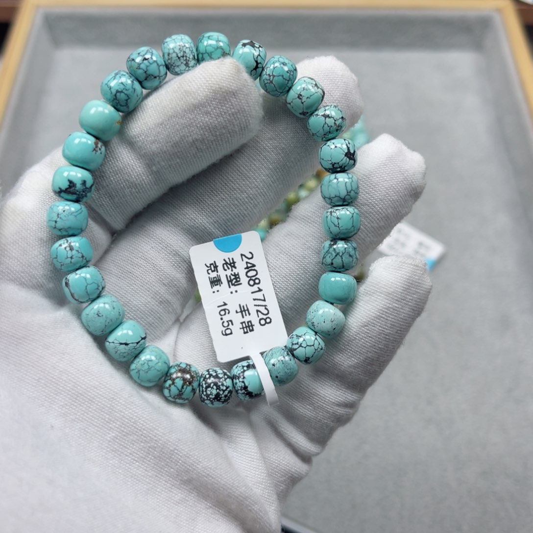 绿松石挂件未镶嵌