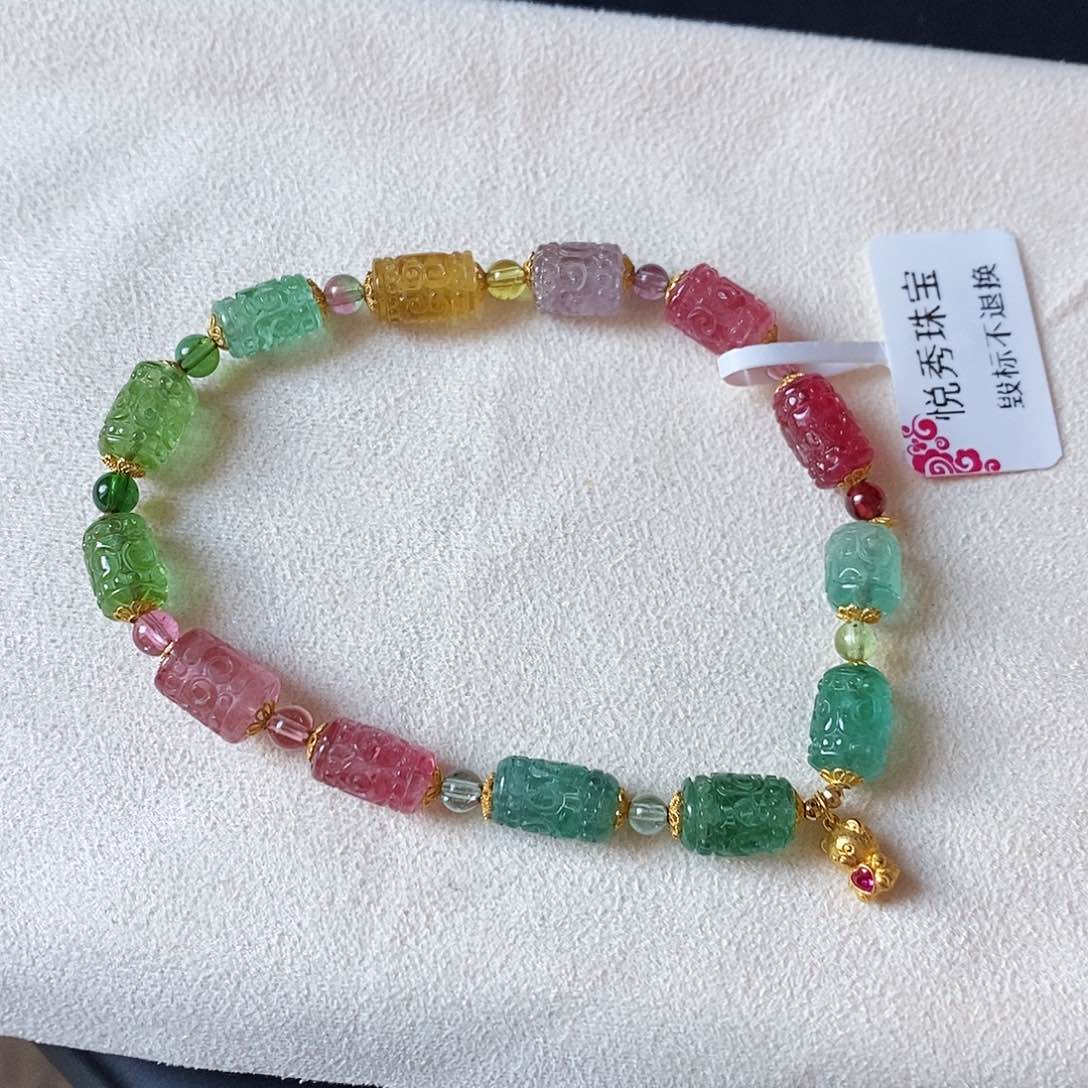 碧玺碧玺手链未镶嵌