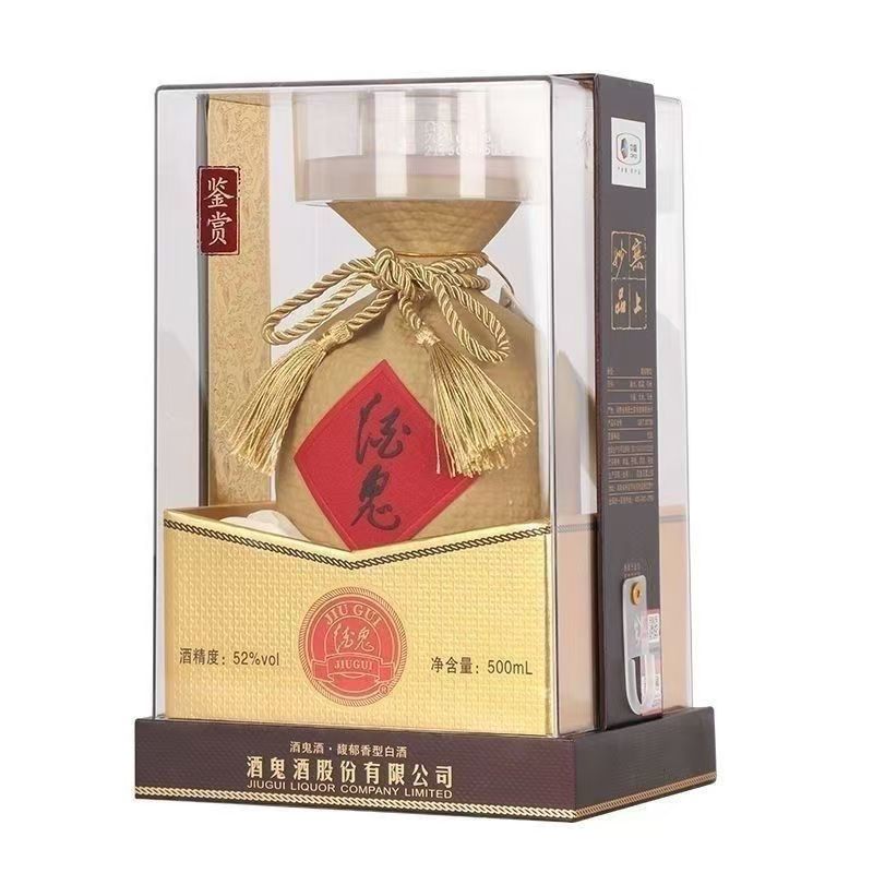 酒鬼鉴赏 52度500ml*1瓶 白酒