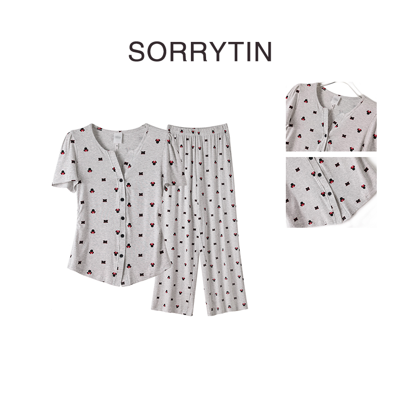 《偷穿米奇的梦》思家高品质 正版授权 女款时尚高定家居服睡衣套装