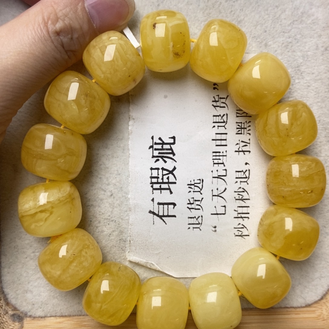 蜜蜡未镶嵌珠宝奇石18