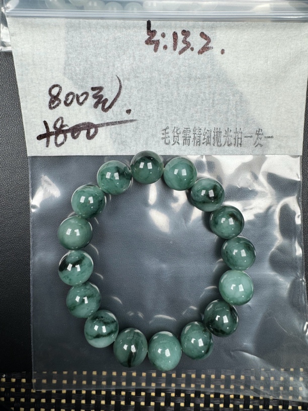 毛货需精细抛光定制