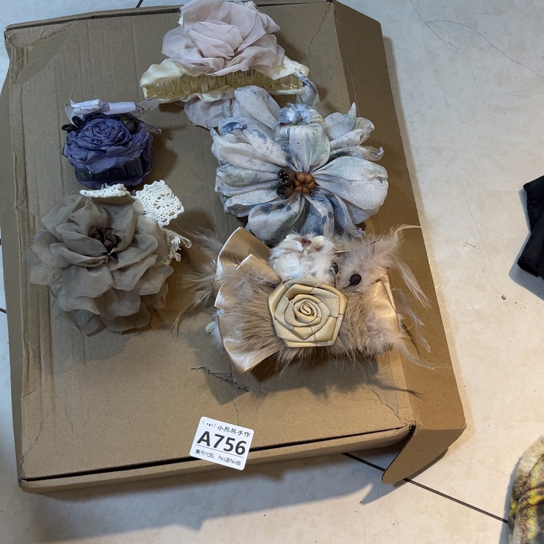 K***o羽毛非金属哈哈哈哈哈哈哈哈哈