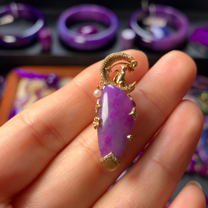 苏纪石（舒俱来）吊坠18K金镶嵌