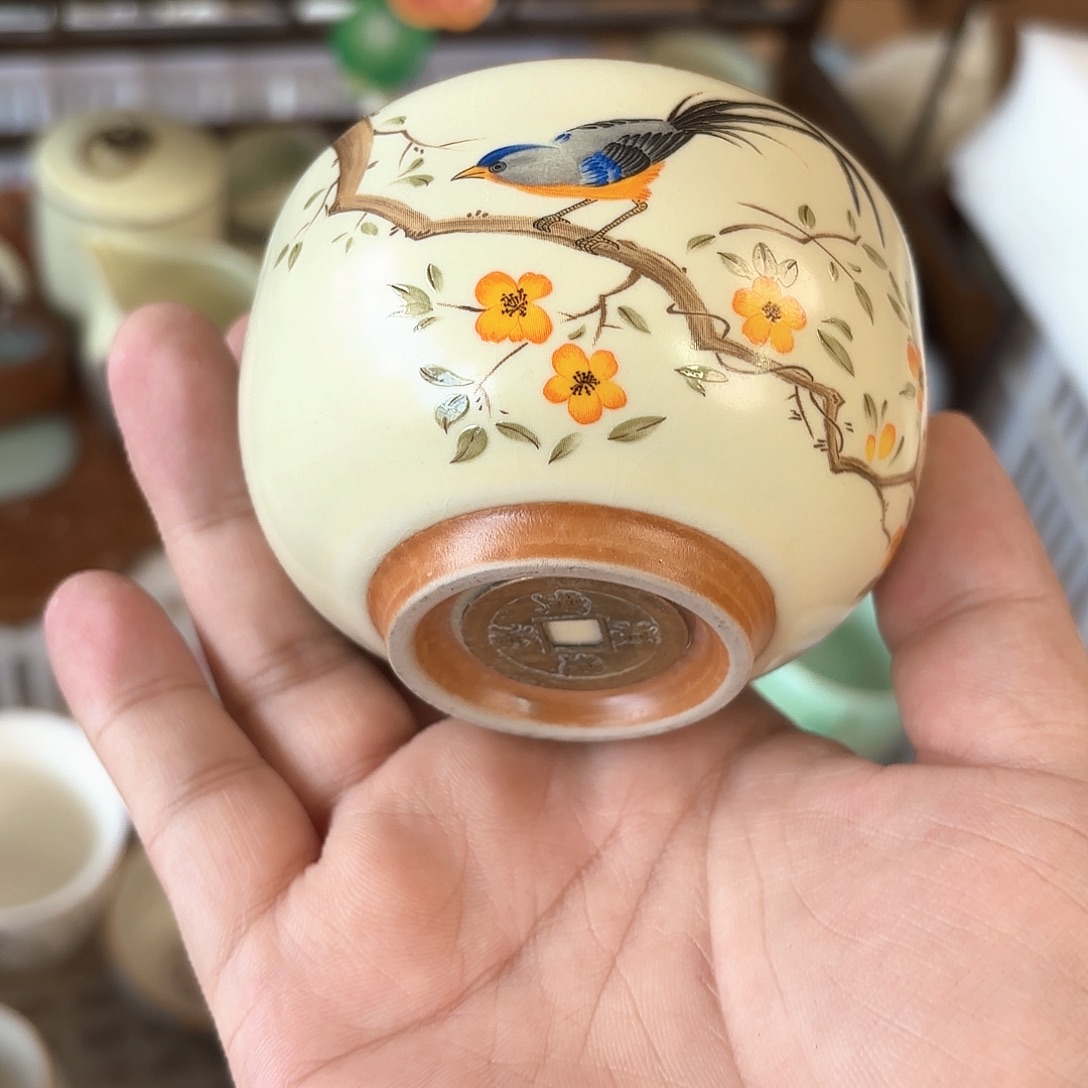 杯子杯子杯子杯子杯子杯子杯子