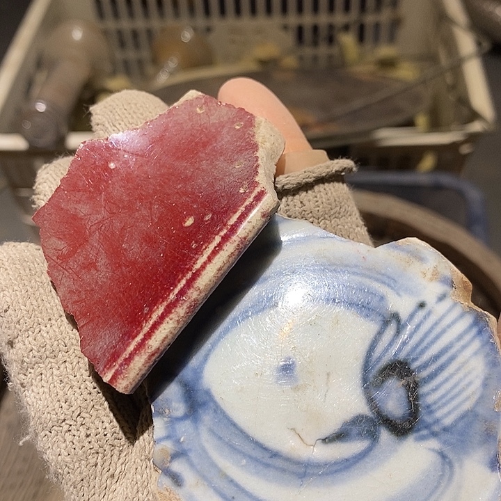 人***重陶瓷一直拍瓶子摆件
